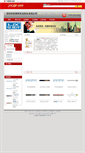 Mobile Screenshot of lianjiaxiang.21csp.com.cn